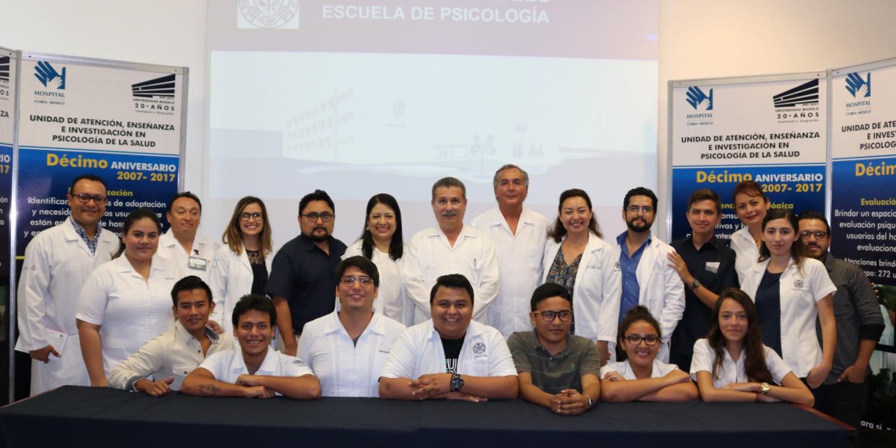 Universidad Modelo conmemora 10 años de brindar apoyo psicológico en el Hospital de la Amistad