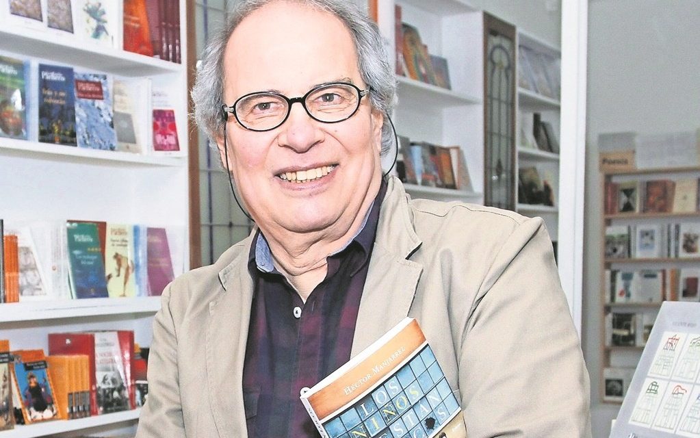 Héctor Manjarrez, Premio Excelencia en las Letras “José Emilio Pacheco” 2019