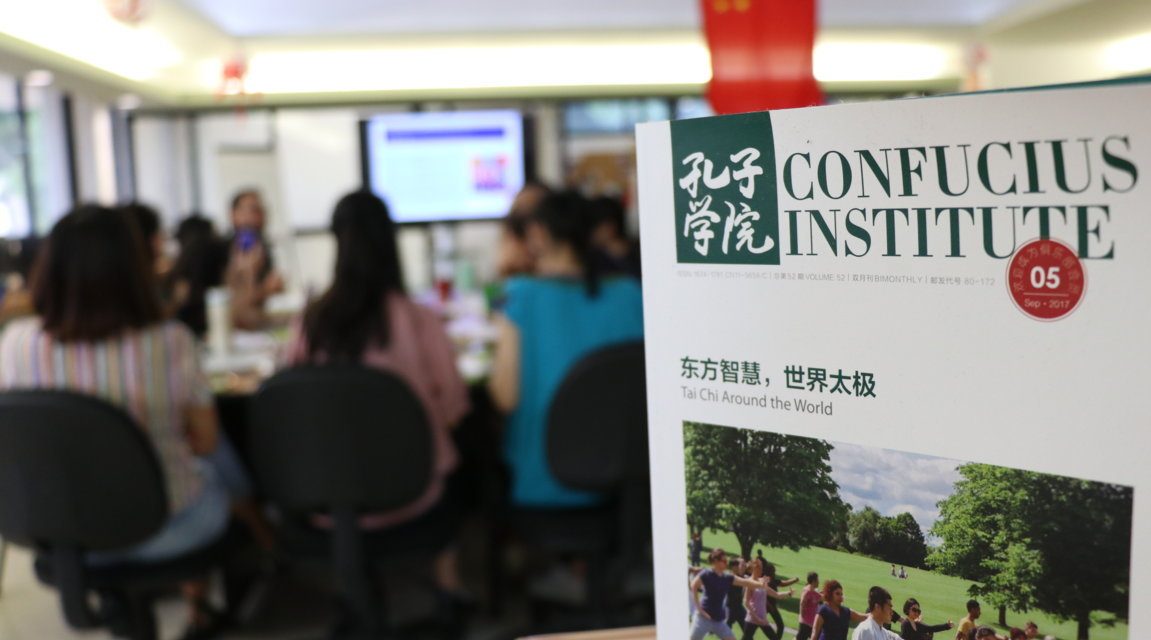 Inician las inscripciones para los cursos de chino mandarín en la UADY
